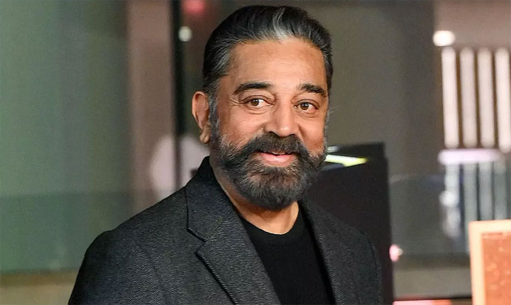Kamal Haasan Teams Up With Director Su Arun Kumar For A New Action Film Under Raaj Kamal Films International 