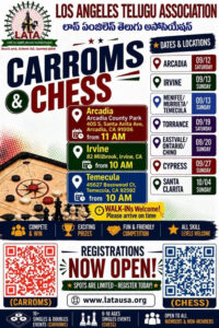 Los Angeles Telugu Association (LATA) Announces Carroms and Chess Tournaments Across Multiple Locations