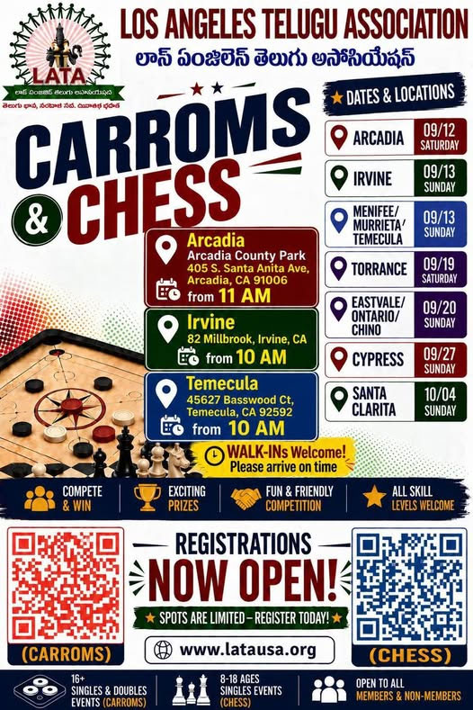Los Angeles Telugu Association Lata Announces Carroms And Chess Tournaments Across Multiple Locations 