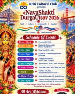 NavaShakti DurgaUtsav 2026 Celebration in Fremont