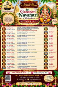 Sri Ganapati Navaratri Celebrations Schedule Announced at Karya Siddhi Hanuman Temple, Fremont