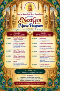 Kanchi Kamakoti Seva Foundation Presents NextGen Music Program