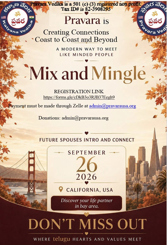 Pravara Vedika Organizes Mix And Mingle Singles And Matrimony Meet Event In California 