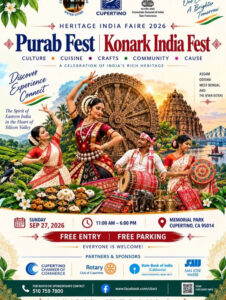 Heritage India Faire 2026 Purab Fest and Konark India Fest Announced for September 27 in Cupertino