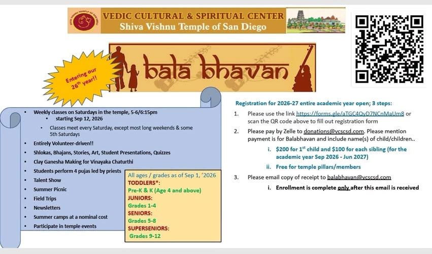 Shiva Vishnu Temple Of San Diego Announces Bala Bhavan 2026 27 Academic Year Registration 