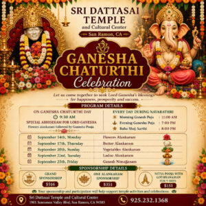 Ganesha Chaturthi Celebrations Announced at Sri Dattasai Temple and Cultural Center