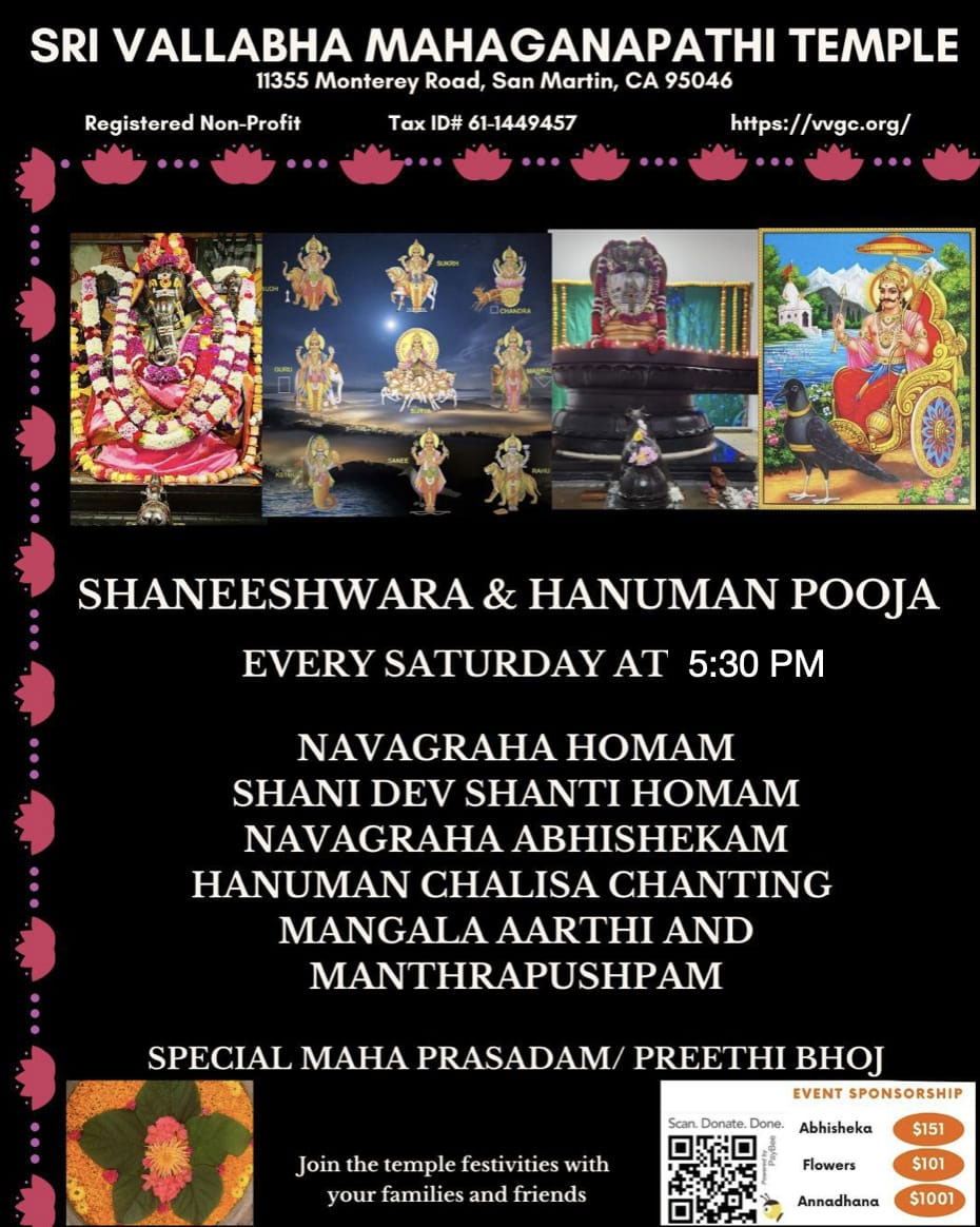 Weekly Shaneeshwara Hanuman Pooja At Sri Vallabha Mahaganapathi Temple 