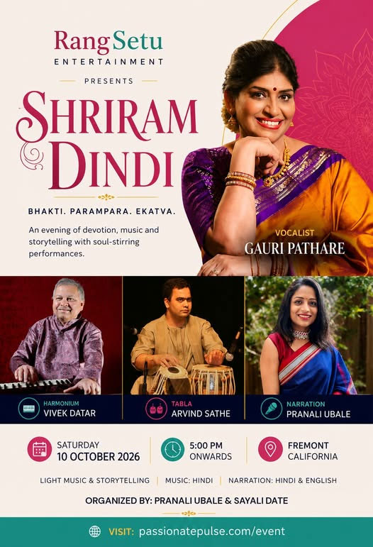 Shriram Dindi A Devotional Musical Journey Set To Debut In The Bay Area 