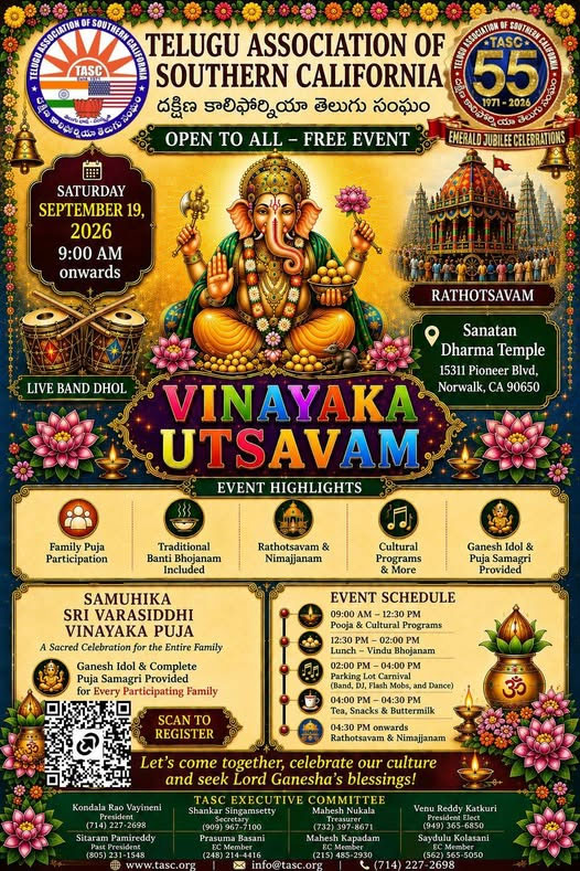 Tasc 55th Emerald Jubilee Vinayaka Utsavam Celebrations Announced In Southern California 
