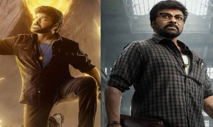Potential Sankranti 2027 Box Office Clash Involving Two Chiranjeevi Films 