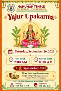 Hanuman Temple in San Diego Announces Yajur Upakarma Celebrations for September 26, 2026