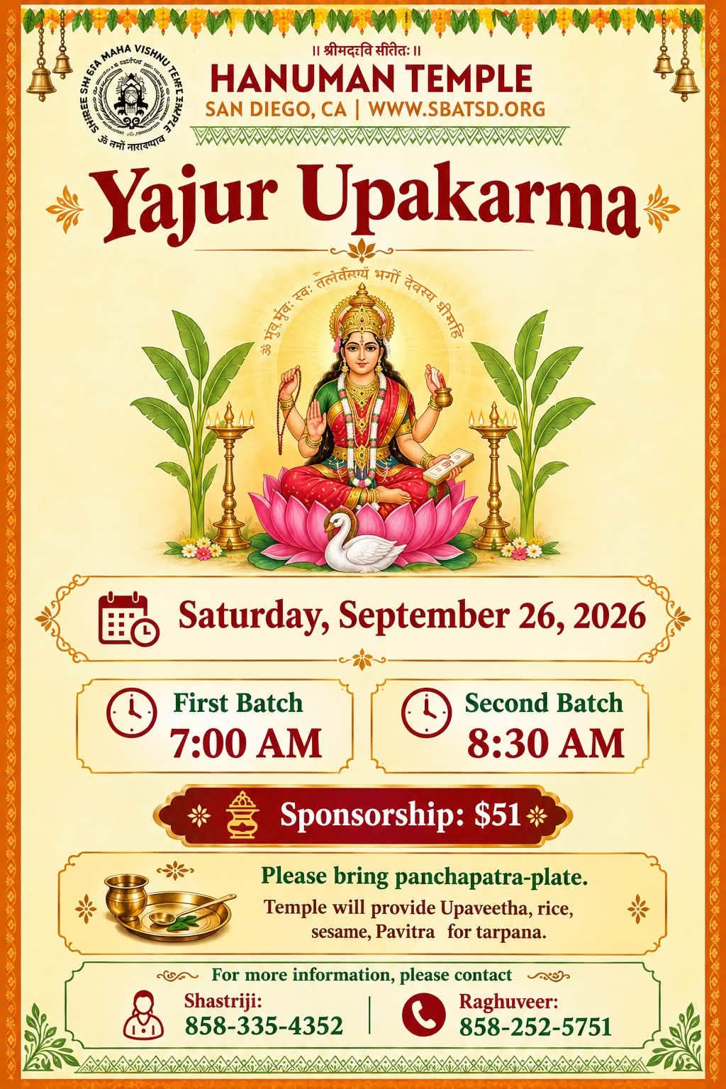 Hanuman Temple In San Diego Announces Yajur Upakarma Celebrations For September 26 2026 
