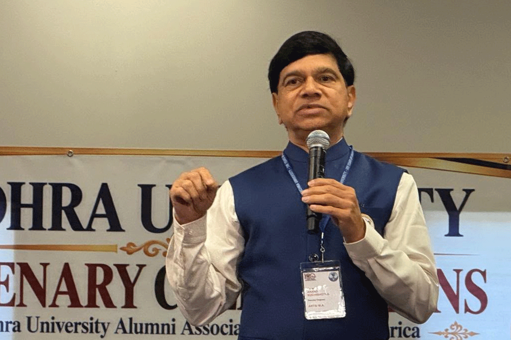 Anand Kuchibotla Speech On Andhra University Centunary Celebrations 