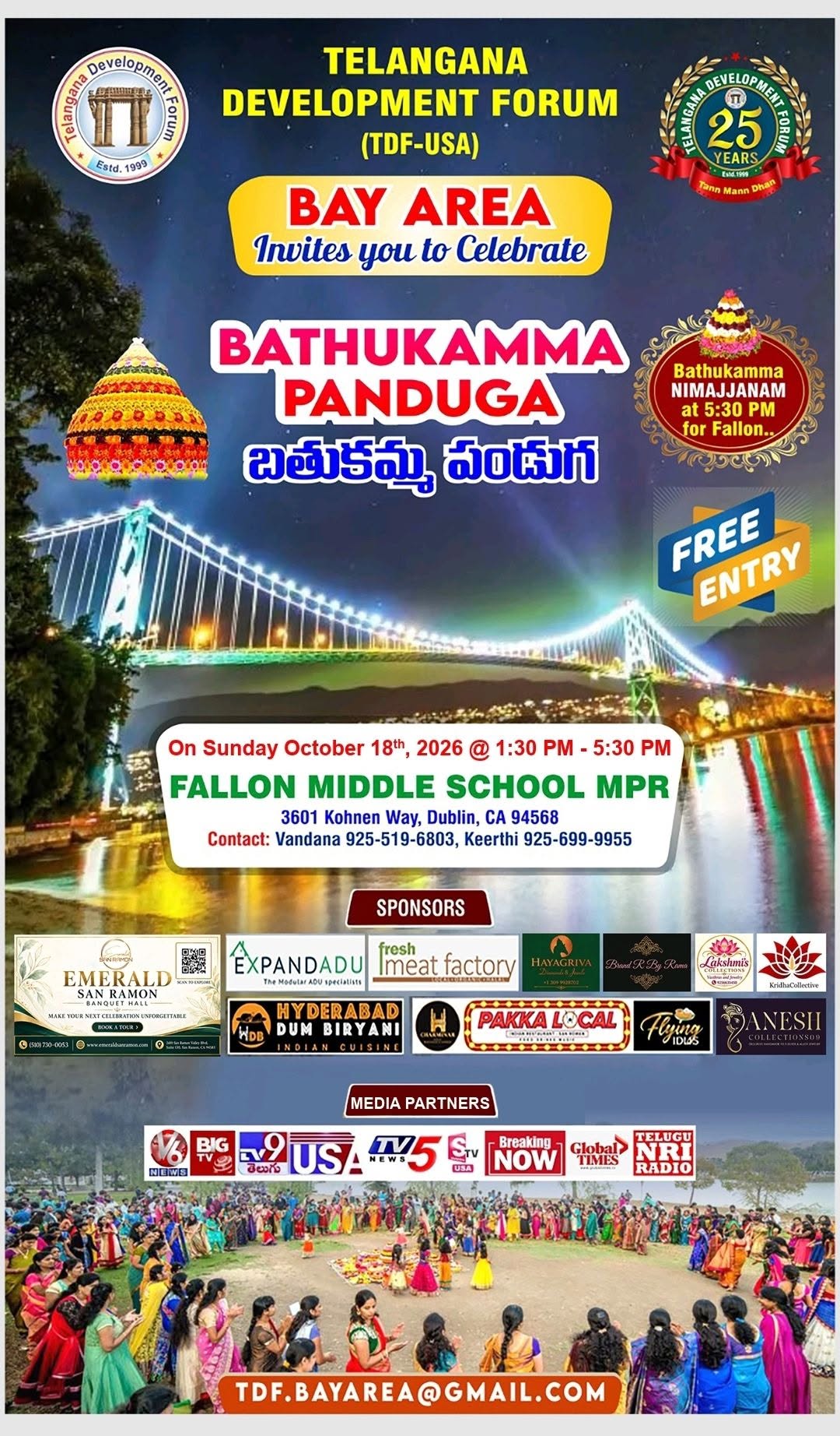 Batukamma Pandaga Organised By Tdf 