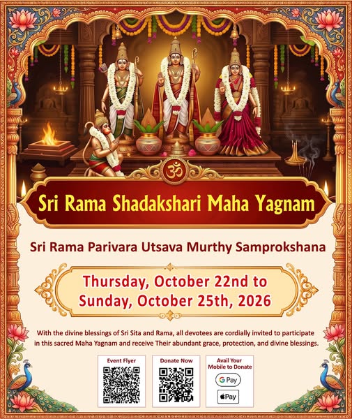 Sri Rama Shadakshari Maha Yagnam At Shiva Vishnu Temple 