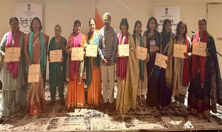 Hindi Diwas 2026 Celebrated With Grandeur At The Consulate General Of India In Los Angeles 