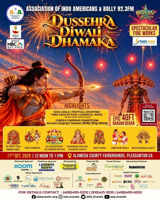 Association Of Indo Americans And Bolly 92 3 Fm Announce Dussehra Diwali Dhamaka 2026 With Hanuman Chalisa Sahasra Paath 