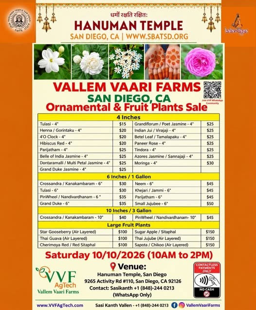 Vallem Vaari Farms Announces Ornamental And Fruit Plants Sale At Hanuman Temple San Diego 