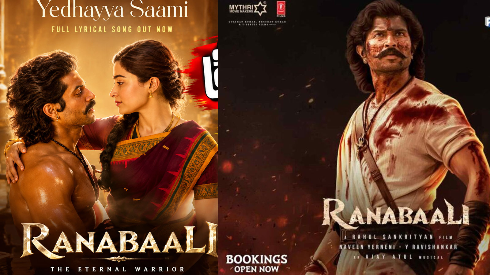 Ranabaali Usa California Theatreas List Release 