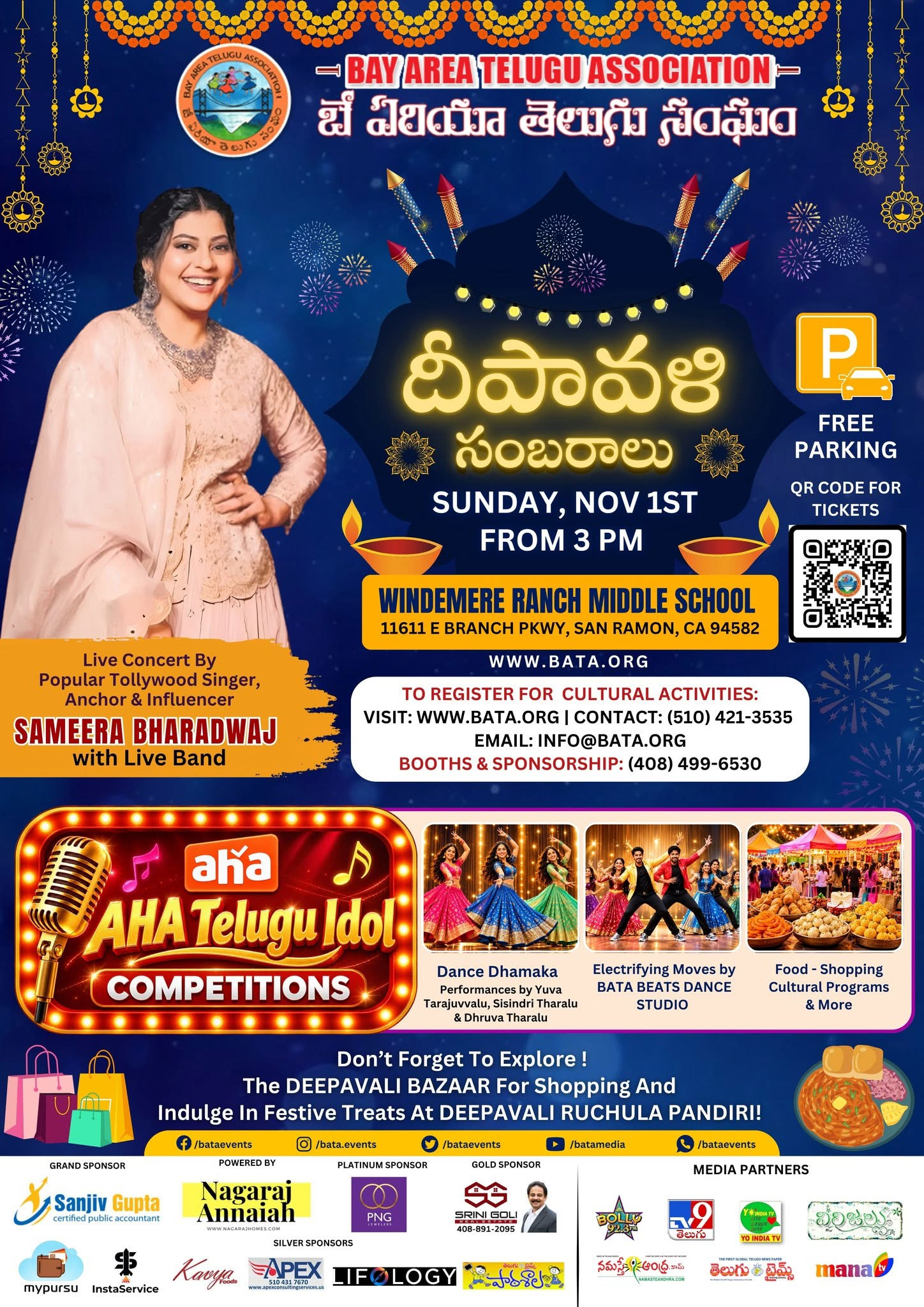Bay Area Telugu Association To Host Grand Deepavali Sambaralu 2026 With Telugu Times As Media Partner 
