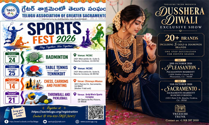 Tags Sports Fest 2026 Sacramento And Treasure Trunk Exclusive Dussehra Diwali Show In California 
