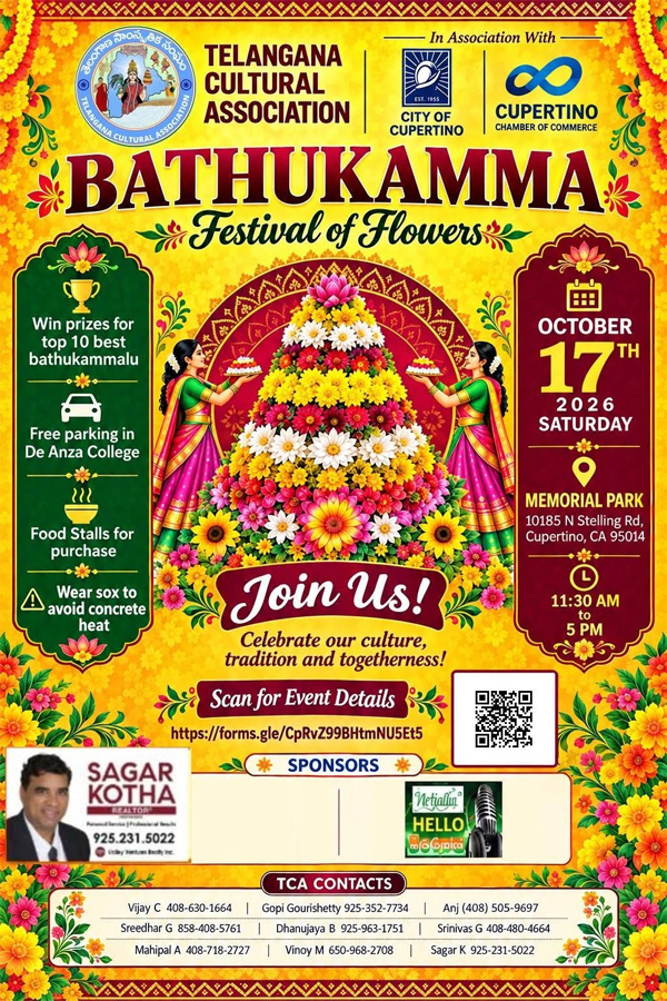 Tcs Bathukamma Celebrations In Cupertino On The 17th 