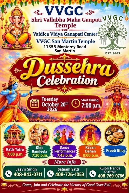 Dusheera Celebration At Sri Vallabha Maha Ganapathi Temple Vvgc In San Martin California 